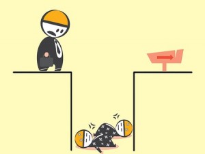 fear of failure